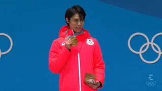 Yuzuru Hanyu and Javier Fernandez - Winning Olympic Medals - Pyeongchang 2018 Olympics