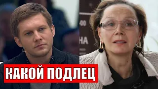 Купченко публично разоблачила Корчевникова