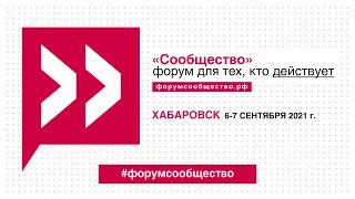 «Противодействие распространению фальсификата и общественный контроль качества школьного питания»