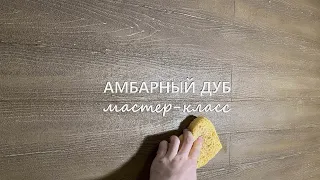 АМБАРНАЯ ДОСКА ИЗ ОБЫЧНОЙ ШПАКЛЕВКИ. Своими руками за копейки. Мастер-класс 2022.