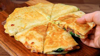 Incredible! Quick breakfast ready in minutes! 🔝5 Tortilla Egg Recipes From Helly's Simple Recipe