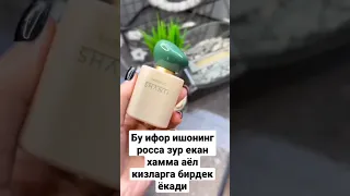 Фаберлик кампанясига ишга оламиз ургатаман +99899 171 96 14 телеграм ватсап оркали уланинг х #санктп