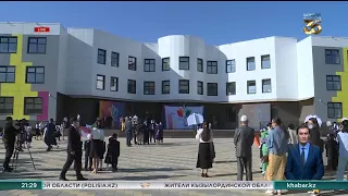 Новую школу-гимназию открыли в Актобе
