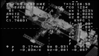 Russian Resupply Ship Arrives at the International Space Station