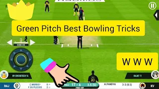 Real Cricket 20 Best Bowling Tips and Tricks| Rc 20 multiplayer Gameplay| Best Gaming Tips and Trick