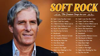 Michael Bolton, Rod Stewart, Air Supply, Lobo, Elton John, Eric Clapton - Best Soft Rock Songs Ever