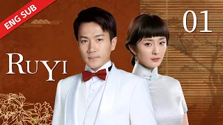 ENG SUB【Ru Yi 如意】EP01 | Starring: Yang Mi, Hawick Lau, Lu Jiarong, Leanne Liu, Zhu Yongteng