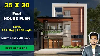 35x30 | 4 BHK House plan | 117 Gaj | 1050 sqft | 30*30 house plan 3d || DV Studio
