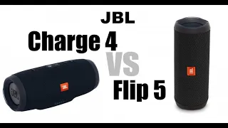 МОИ любимчики JBL FLIP5 и JBL CHARGE4 сравнил и ПОДКЛЮЧИЛ JBL CONNECT+ и PARTYBOOST. флип или чардж?