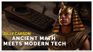 Billy Carson- Ancient Maths, Pyramids, Maps & Advanced Satellites - The Connection?