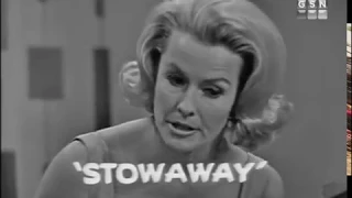 PASSWORD 1963-04-22 Dina Merrill & Paul Anka