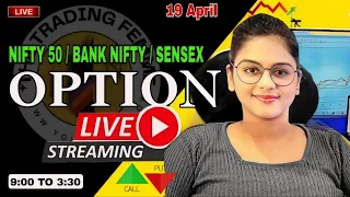 LIVE  TRAP TRADING BANKNIFTY AND NIFTY50 || 19 APRIL || #TheTradingFemme #nifty50 #banknifty