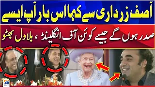 Bilawal Bhutto Speech - PM Shehbaz Sharif and Asif Ali Zardari Laughing - Geo News