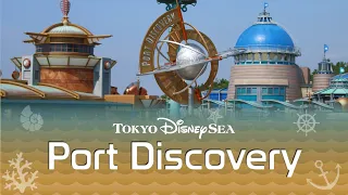 Port Discovery - Area Background Music | at Tokyo DisneySea