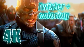 Avengers team 4K Twixtor Scenepack with Coloring for edits MEGA