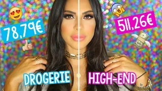 HIGH-END VS. DROGERIE  ♡ | HANADIBEAUTY