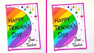 Teachers day card | Easy and beautiful Teachers day card | International Teachers Day Card Ideas