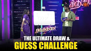 Bayanagarama varaiyuranga Thulasi! | Ranjithame - Best Moments | Sun TV