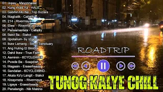 🤟BEST OPM TUNOG KALYE ROAD CHILL PLAYLIST #pinoykalyemusic