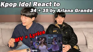 We finally understood what 34 + 35 means...! (shocked) |  Kpop idol reaction | Korean Reaction