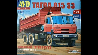 Сборная модель грузовика Tatra 815 S3 от AVD Models