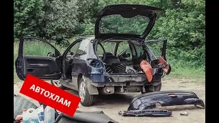 Учебный АВТОХЛАМ. Это ПРИГОВОР! 1 часть