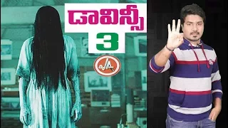 DAVINCI LIFE STORY PART 3 | Unknown Facts About DA VINCI Revealed in Telugu | Vikram Aditya | EP#71