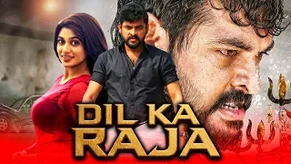 Dil Ka Raja (Kalavani) Tamil Hindi Dubbed Full Movie | Vimal, Oviya, Saranya