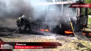 В Донецке снаряд попал в автобус