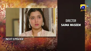 Qalandar Episode 53 Teaser - HAR PAL GEO