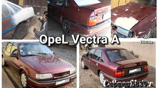 Полний видео Opel Vectra A