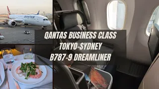 Qantas B787-9 Business Class✈️ Tokyo to Sydney QF26