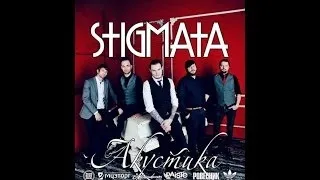 STIGMATA - Клуб "Театръ" 9 марта 2014 - ALL STAR TV / Интервью с группой STIGMATA