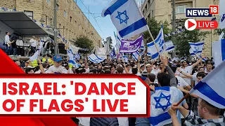 Israeli Flag Bearers March Through The City Streets | Jerusalem Flag March In Israel Live | News18