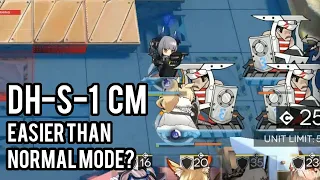[Arknights] DH-S-1 CM No Stickers 7 Defender Only