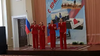 ,,День освобождения Донбасса". Алая роза.