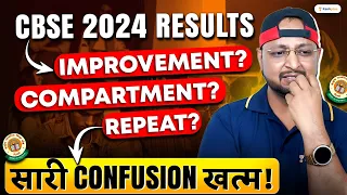 CBSE 2024 Results | Compartment | Repeat | Improvement | Complete Details | Physics Baba