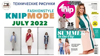 KNIPMODE 7/2022 (Netherlands). Drawings and models of clothing. Анонс журнала. Технические рисунки