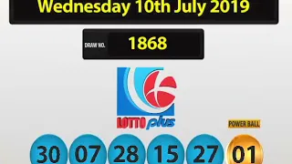 NLCB ONLINE DRAW  Wednesday 10th Jul 2019  Lotto Plus Results