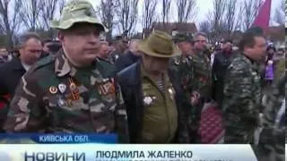В Славутиче открыли памятник солдатам-интернационал...