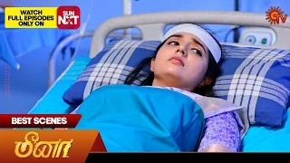 Meena - Best Scenes | 26 March 2024 | Tamil Serial | Sun TV