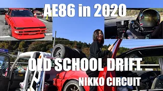 2020ラストラン？日光サーキット AE86/4AG DRIFT NIKKO CIRCUIT