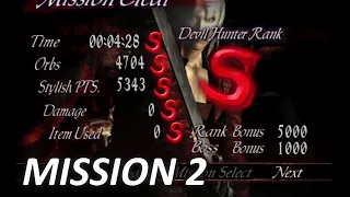 Devil May Cry 3: Mission 2 DMD SS Rank No Damage
