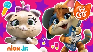 44 Cats! 🐱 Happiness Concert 🎤 w/ Lampo, Pilou, Milady & Meatball | Sing-Along | Nick Jr.