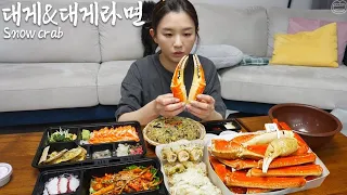 Real mukbang:) Huge Snow crab ☆ Snow crab intestine fried rice & snow crab ramyunㅣ어서오시게