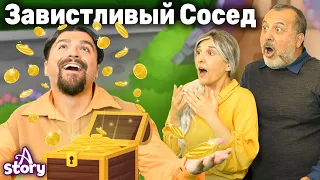 Завистливый Сосед | Русские Сказки | A Story Russian