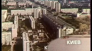 Прогноз погоды на 17 августа 1988 года