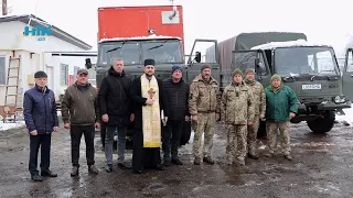 Лазня на колесах. Отинійська і Гвіздецька громади обладнали комплекс для військових