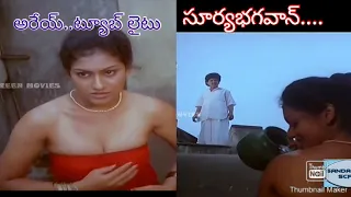 hot comedy kannada