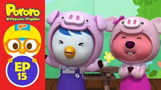 Pororo La Mejor Animación | #15 ¡Representemos una obra! | Pororo S5 EP 20 | Pororo en Español